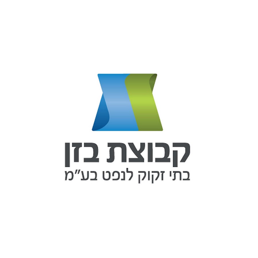 בזן